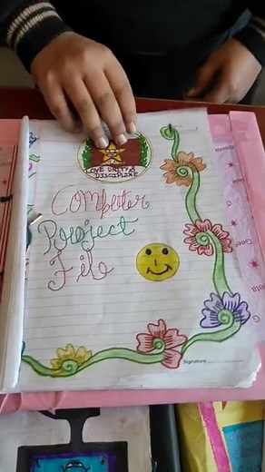 computer file on classification of computer