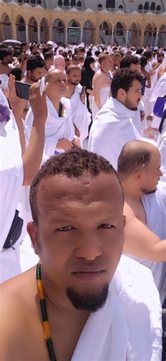 Haram Makkah: Exploring Sacred Spaces