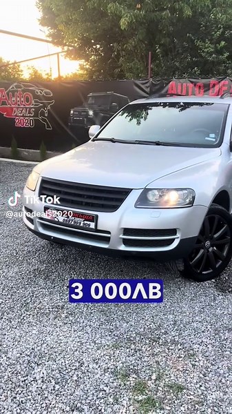 Уникални VW Touareg предложения в Кюстендил