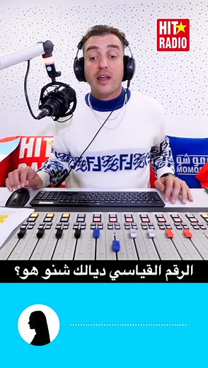 48 ساعة و هي ناعسة 😂😂