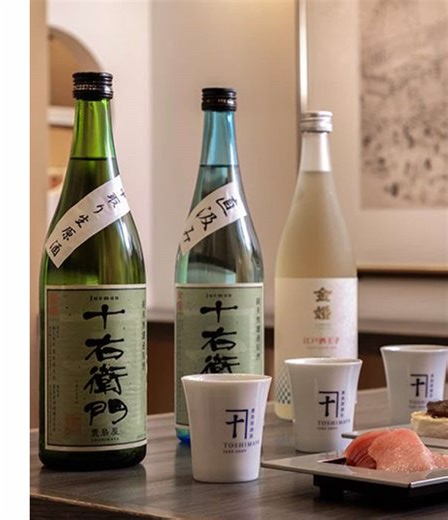 Sake Tasting Experience at Tokyo’s Oldest Sake Shop