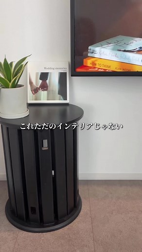 スタッキングチェア おすすめ｜一瞬で4脚に早変わりする来客用イス