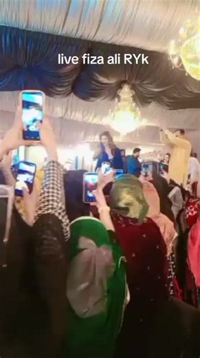 Live Fiza Ali RYK: Unfortunate Accident Details