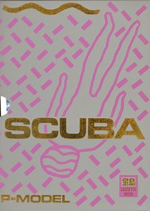 P-Model - Scuba