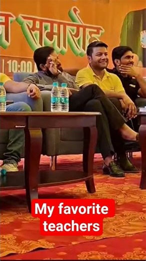 #up topper famous teacher #please support me