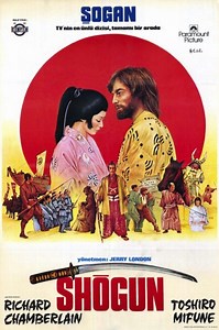 Szogun | Film | 1980