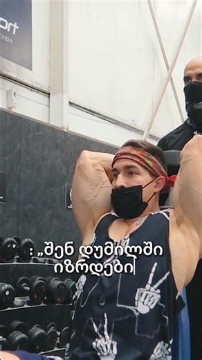 მარტოობა — შენი ლაბორატორია 🌑 #obsman #მოტივაცია #დისციპლინა