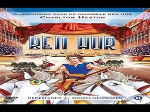 Good Times 2003 - Ben Hur