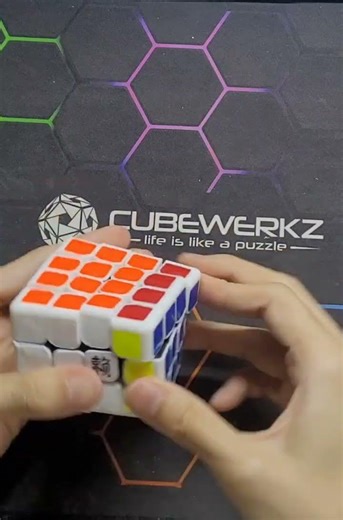 3x4x4 speed cuboid