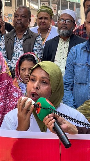 ঢাকা মেডিকেল কলেজ ও হাসপাতালের প্রাঙ্গণে ৯ম পে স্কেল বাস্তবায়নের দাবিতে বিক্ষোভ সমাবেশ ও গণ কর্মবিরতি পালন করেছে বাংলাদেশ চতুর্থ শ্রেণী সরকারি কর্মচারী সমিতি। সমাবেশে বক্তারা বলেন, অবিলম্বে বেতন কমিশনের রিপোর্ট বাস্তবায়ন করতে হবে। কর্মচারীরা ঐক্যবদ্ধভাবে তাদের ন্যায্য অধিকার আদায়ের আহ্বান জানান। Bangladesh Fourth Class Government Employees Association organized a protest rally and mass work stoppage at Dhaka Medical College and Hospital, demanding the implementation of the 9th Pay Scale. Speaker