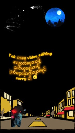 Advanced Excel Training for HR in Myanmar