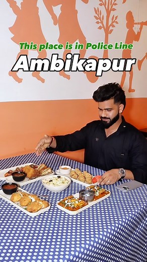 163K views · 1.7K reactions | Party cake free .. 20% Discount use  @ek_ambikapurwala ❤️ Tag/ Share with your friends and let them know about this offer朗.. Location:Police Line Road Near Hanuman Mandir Ambikapur For any queries: 92449 70015 . #restaurant #café #foodvlog #ambikapur #chattisgarh #trendingreels #party #birthdaylove #reel #explorer #shorts . | Rakeshmandal | Facebook