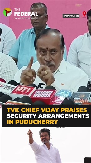 H Raja welcomes Vijay's speech in Puducherry | #shorts