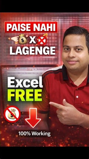 How to download excel in laptop free | Excel Free Download | #shorts