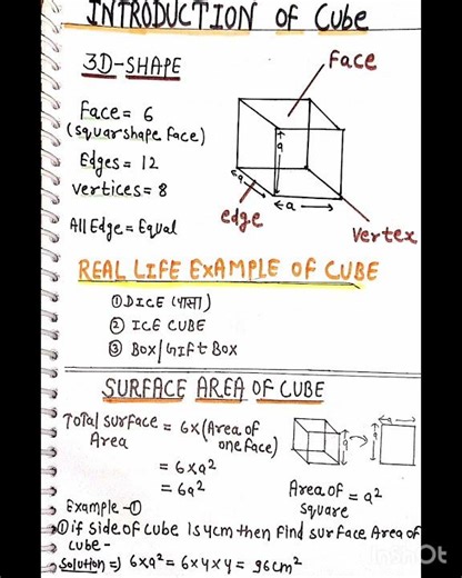 cube for class 9 and class 10 all concepts covered in one video #boardexam
