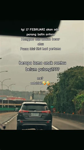 ramadhan tahun ini masih stay di TAIWAN✋️✋️ #lampungtimur_tiktok #yangmei #ramadhan2026🕌☪️ #anakrantau