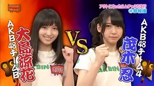 2.2K views · 13 shares | A very bizarre Japanese game show: 2 girls are trying to blow an insect into each other’s mouths! #estoresingapore #japan #akb48 #entertainment | Estore Singapore | Facebook