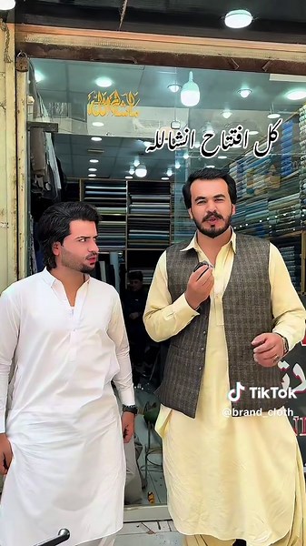 New Shop Opening Announcement in Quetta