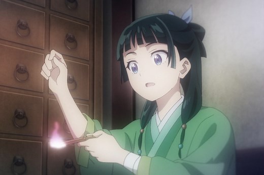 'The Apothecary Diaries'