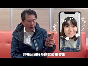 AI詐騙－月子篇