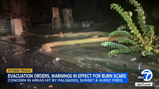 Remote learning for Pepperdine students due to storm