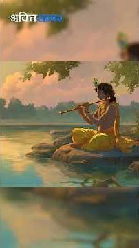 होली के रंग कान्हा के संग - Kanha Aaja Re Holi Ke Rang Kana Ke Sang | Shri Krishna Bhajan 2025 4K