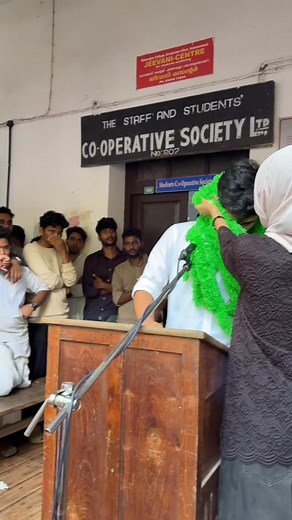 13K views · 4.3K reactions | OUR GENERAL SECRETARY | Msf Maharaja's College | Facebook