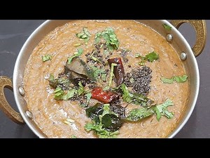 குழம்புக்கு பதிலா இந்த காராமனி கடையல் செய்து பாருங்கள்-side dish recipe in tamil uma's kitchen
