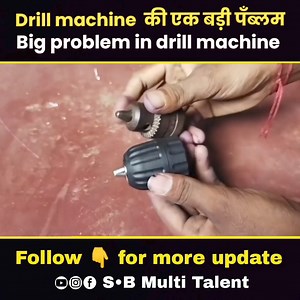 15K views · 104 reactions | Big problem in drill machine lover  . . . #bigproblem #drill #drilling #drillmachine #electric #electrician #electrical #electronics #elections #electricianlife #sbmultitalent | S•B Multi Talent | Facebook