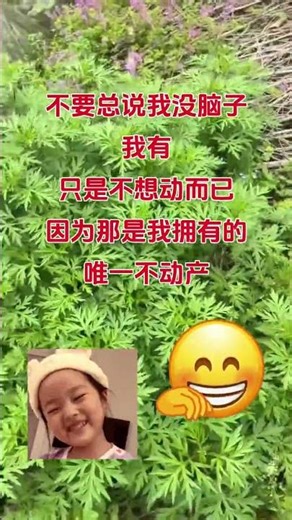 Hilarious Prank War! 😂 Ultimate Battle of Laughter