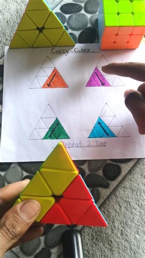 Pramid cube solve in magic tricks 🪄 #trianglecube #cube #solvecube