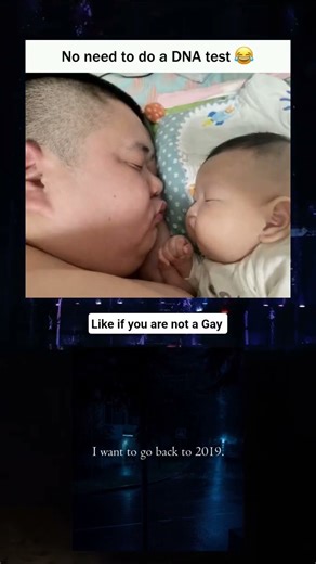 DNA💯😂 #meme #memes #funny #shortsfeed #shorts