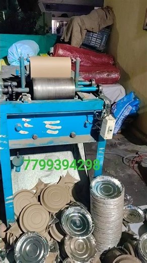 paper plates making machine #automaticpaperplatemakingmachine