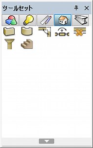 ツールセットをカスタマイズする（Vectorworks2018 Fundamentals）