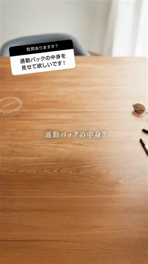 ／​最多種菌配合※の​ビオフェルミン​＼​​新ビオフェルミンSプラス錠☘​・生きて腸まで届く​・定着しやすい・悪玉菌を抑制​・善玉菌が増える​​あなたの腸活※に、プラス​※ビオフェルミンシリーズ内で最多の菌種数​※腸活とは腸を整えること