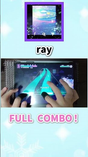 【プロセカ】rayのMASTERをやってみた！