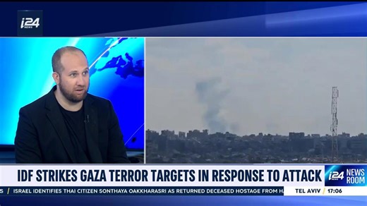 IDF strikes Gaza terror targets in response to attack