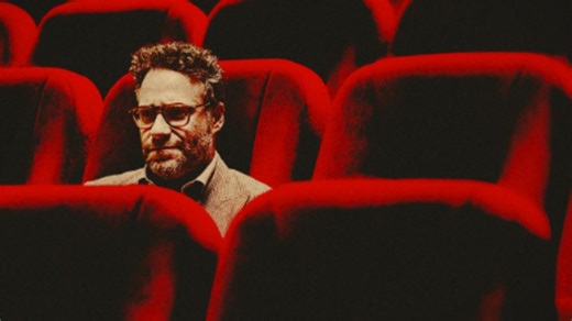 The Studio, il teaser trailer della serie [HD]