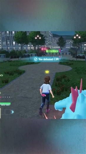 The Music Is Too Epic For Treecko - Pokemon Legends ZA - Mega Dimension DLC