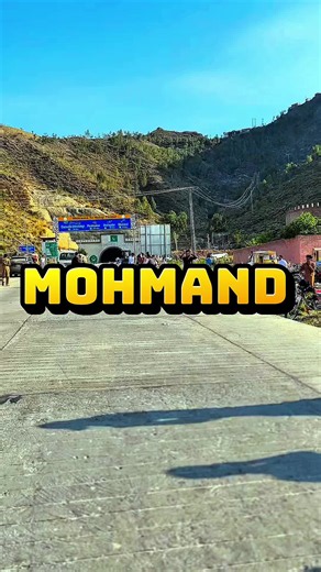 Mohmand Tunnel: A Scenic Discovery