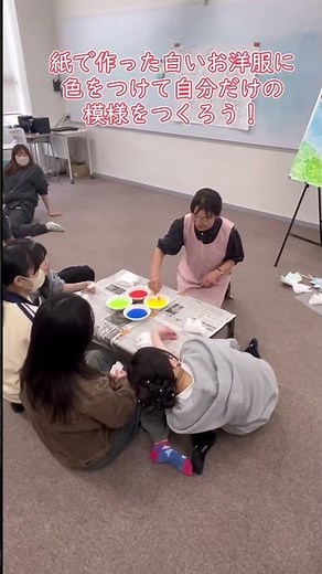 保育実習の準備をしています！#保育士 #保育士資格 #札幌学院大学