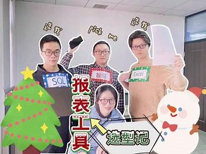 信创下sqllite数据库怎么打开