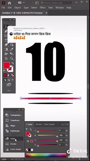 Razikul Rasel on TikTok