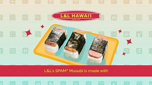 1K views · 58 reactions | Time for a history lesson on SPAM® Musubi 邏 If this savory snack is new to you, watch this video to learn about the origin of SPAM® Musubi and how it became Hawaii's favorite snack  #SPAMMusubiDay808 #llhawaiianbbq #hawaiianbbq #hawaiifood #hawaii #food #foodstagram #eats #foodie #spammusubi #musubi #platelunch #summer | L&L Hawaiian Barbecue | Facebook