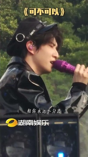 童禹坤選曲太夯了 童禹坤這次選的歌都太夯了吧！#武漢汽水音樂節 #汽水音樂APP #汽水音樂節 #許愿汽水音樂節