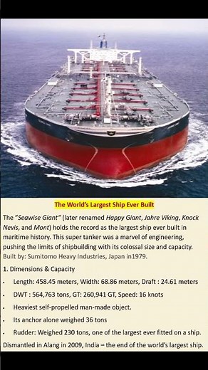 Seawise Giant - The World’s Largest Ship Ever Built