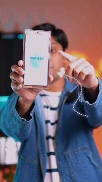 One UI 8.5 Coming! Your Samsung Phone Is About To Change 🔥📱⚡