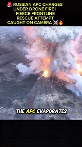 🚨 Russian APC Charges Under Drone Fire | Fierce Frontline Rescue Attempt Caught on Camera ⚔️🔥 Amid relentless drone strikes targeting Ukrainian positions, a Russian armored personnel carrier pushes forward despite losing nearby support units. Under constant aerial threat, the APC continues its advance in a risky rescue effort, highlighting the intense and unpredictable nature of modern battlefield combat where drones dominate the skies and every movement becomes a high-risk mission. #UkraineWa