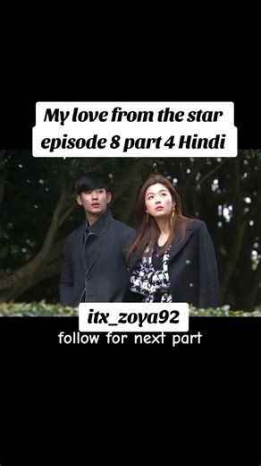 new Korean drama my love from the star episode 8 part 4 Hindi dubbed #foryoupage #typpppppppp #kdramaedit #thankforwatching