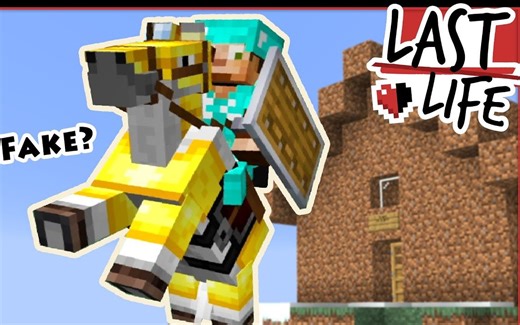 【生肉/GoodTimesWithScar】Last Life EP1-混乱的SCAR